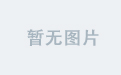 开云专属APP用户体验分享